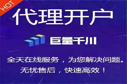 知乎信息流广告投放成功案例分析