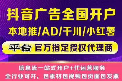 百度平台推广案例：助力中小企业崛起